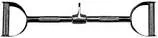 Straight D Handle – Plated – Jay Bhavani Fitness Solutions