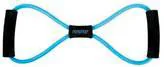 Soft Expander – Jay Bhavani Fitness Solutions